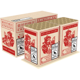 1.2 STROBE PISTIL BOX