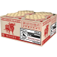 Originals Brutal Box